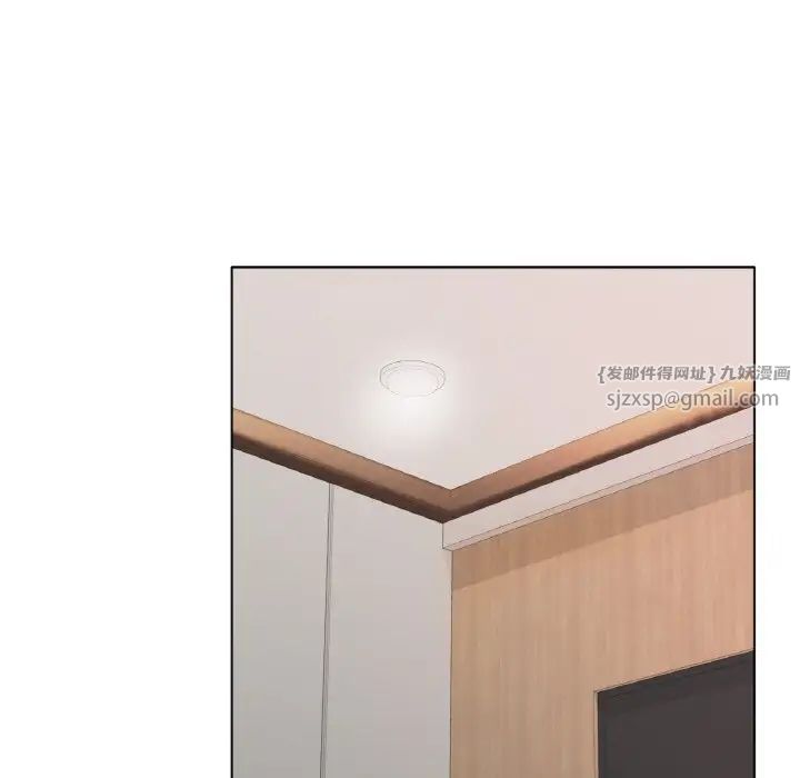 冰上恋人第31話