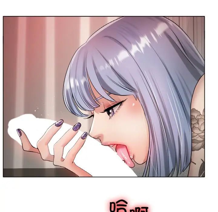 冰上恋人第31話