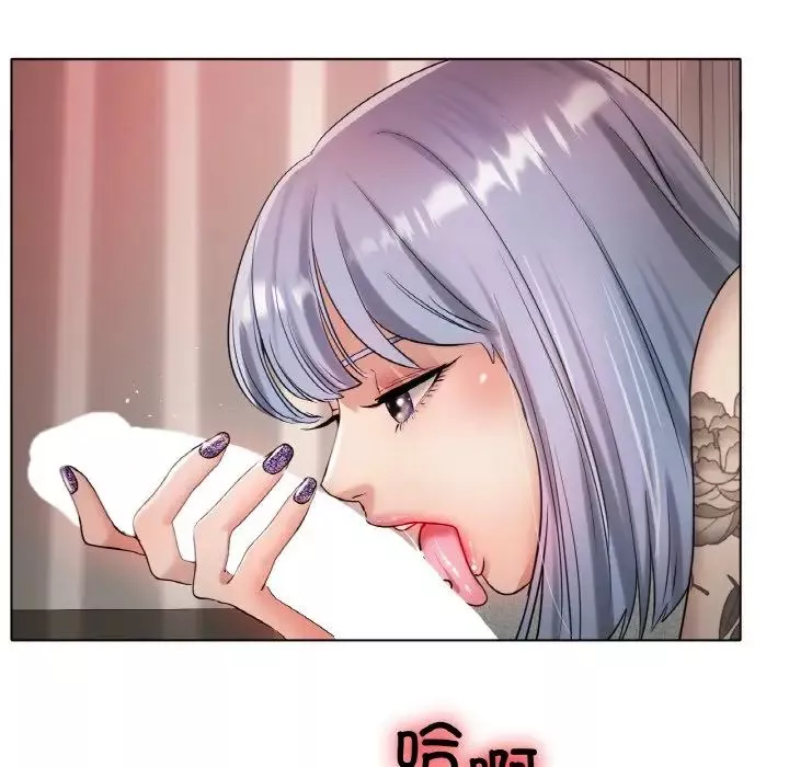 冰上恋人-第31話 - 图片 173