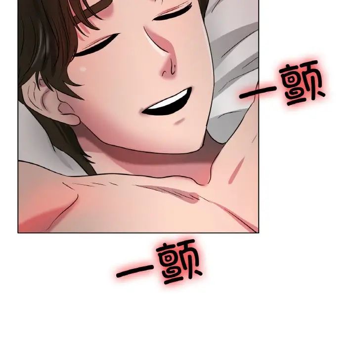 冰上恋人第31話