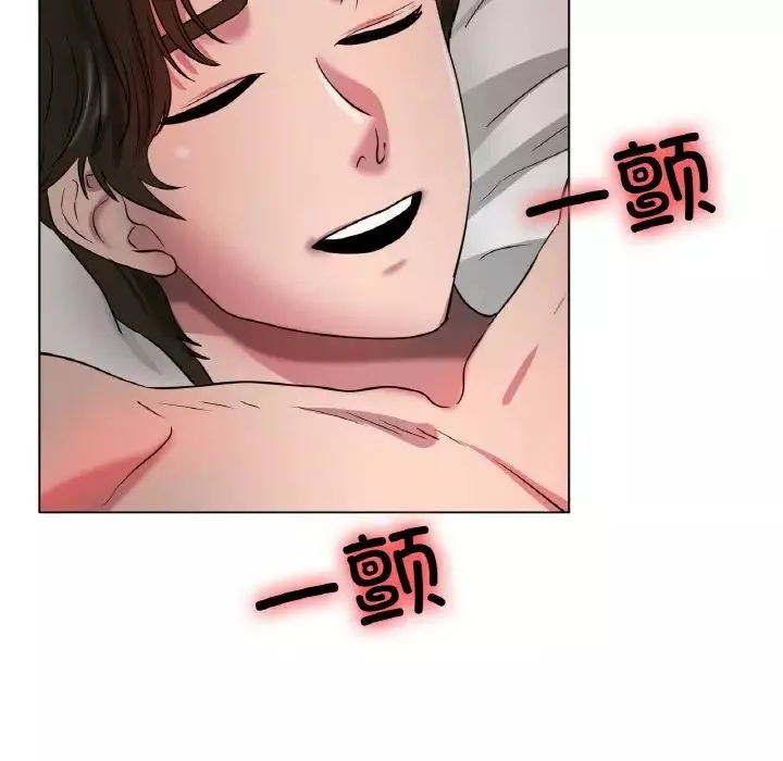 冰上恋人-第31話 - 图片 176