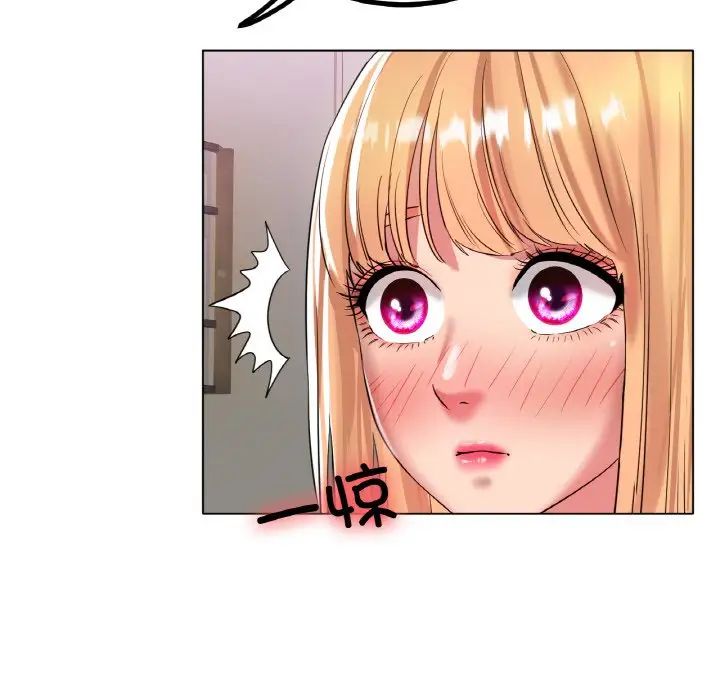 冰上恋人第31話