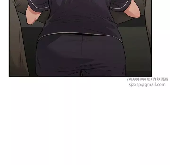 让我一见钟情的他第33話