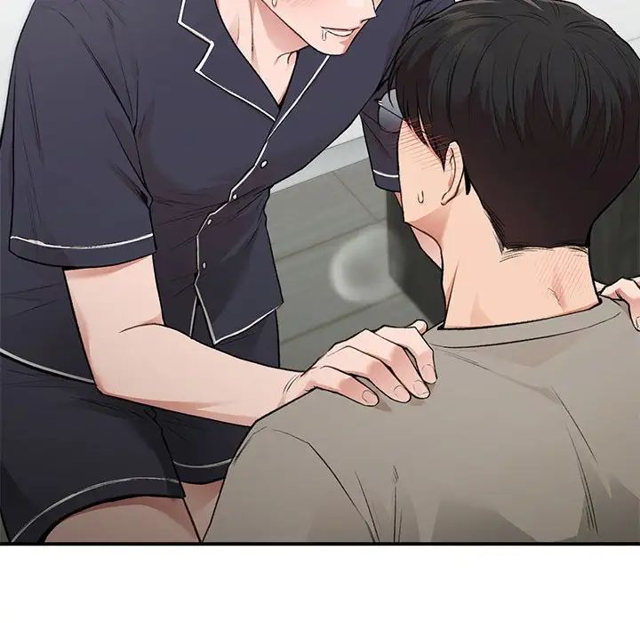 让我一见钟情的他第33話