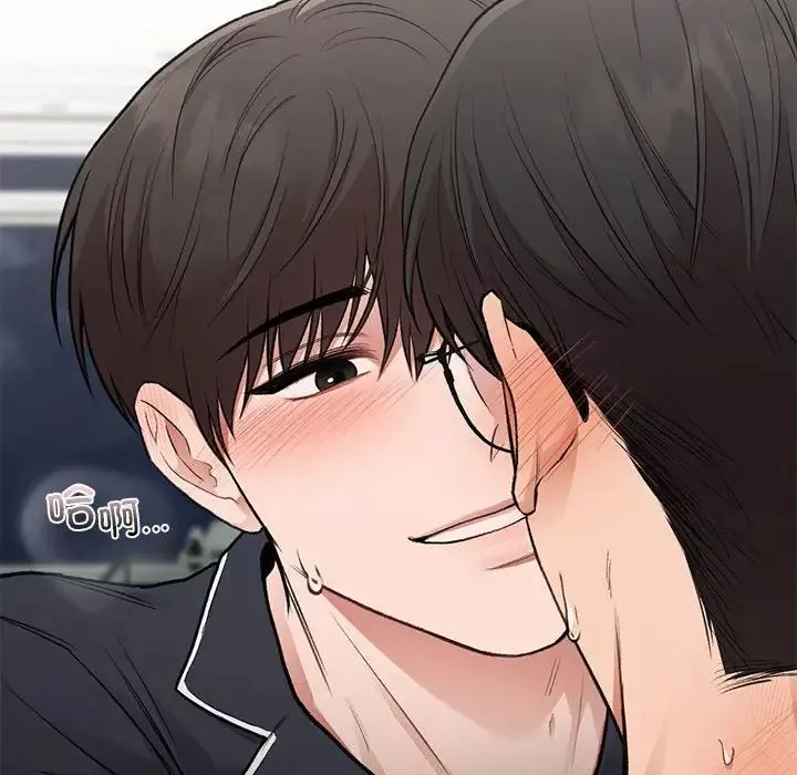 让我一见钟情的他-第33話 - 图片 91