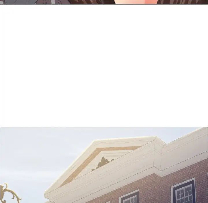 了不起的她第24話