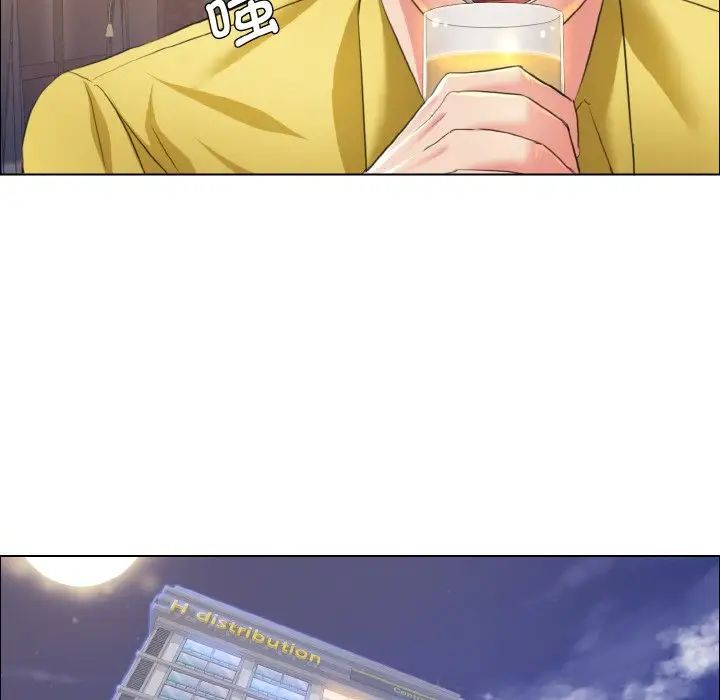 了不起的她第24話