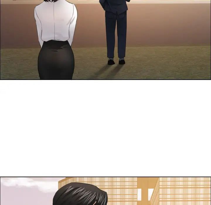 了不起的她第24話