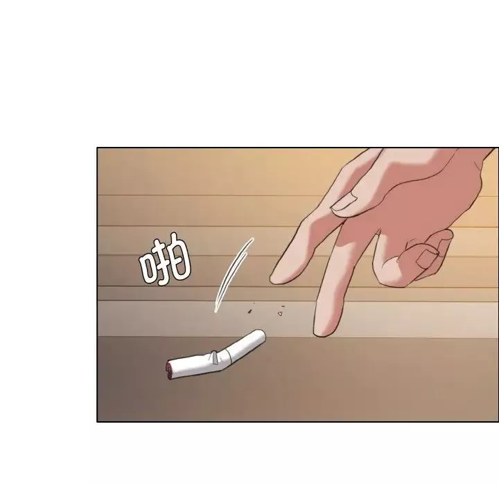了不起的她第24話