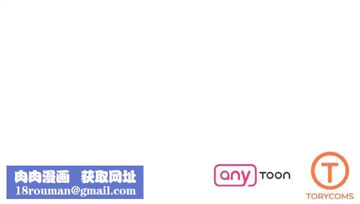 了不起的她第24話