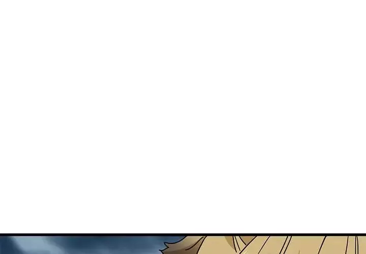 发小碰不得-第26話 - 图片 3
