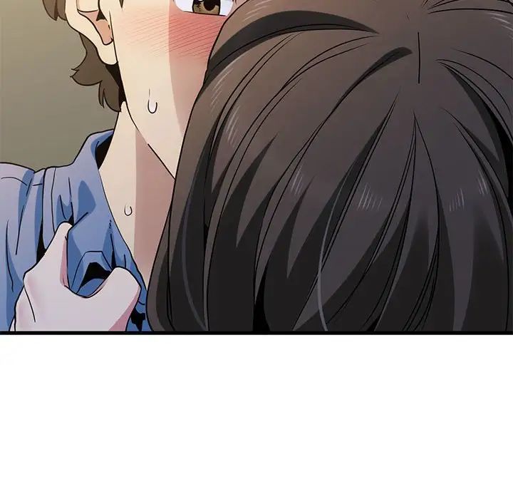 发小碰不得第26話