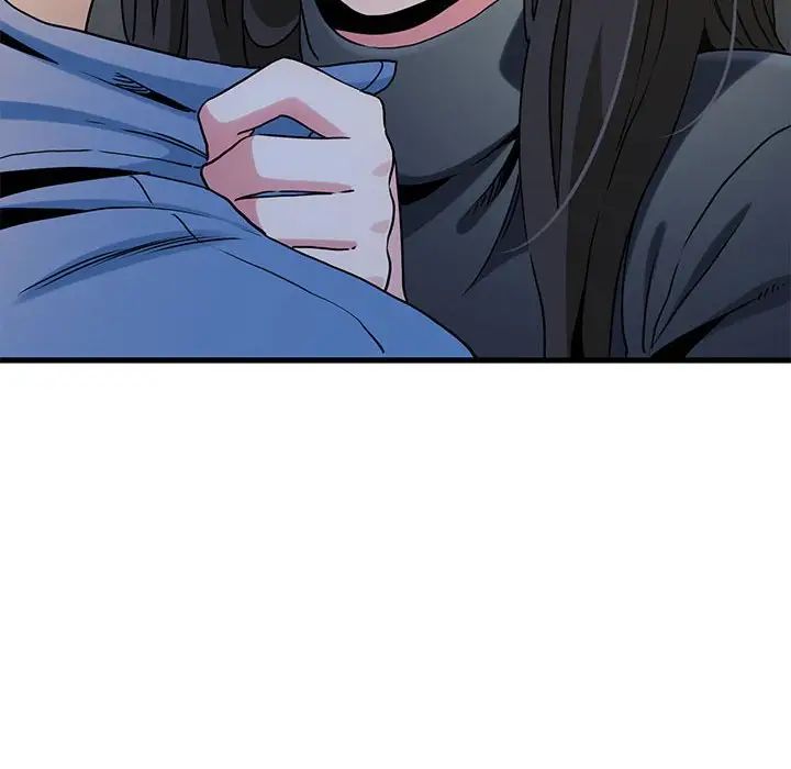 发小碰不得第26話