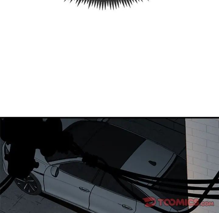 发小碰不得第26話