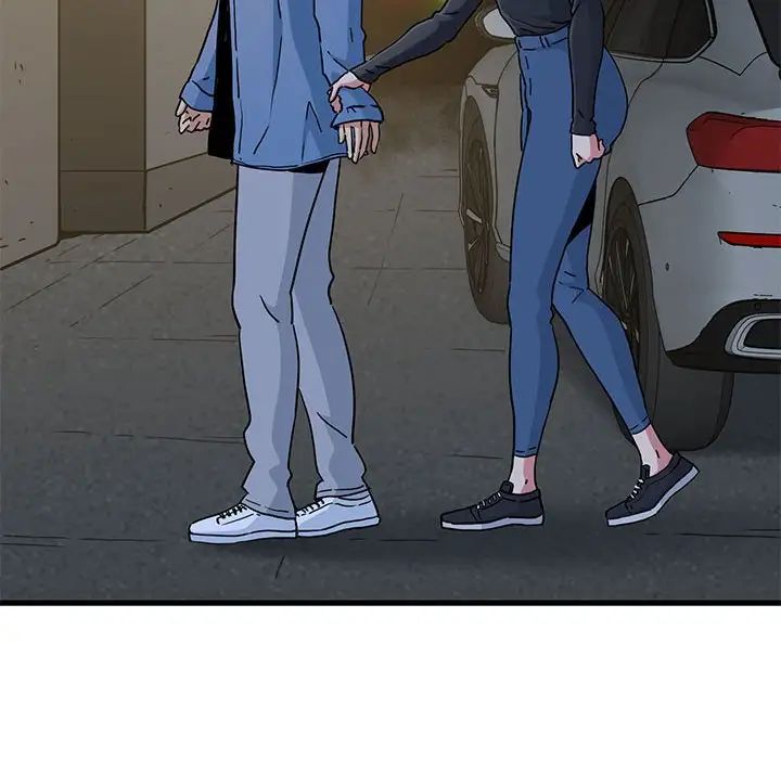 发小碰不得第26話