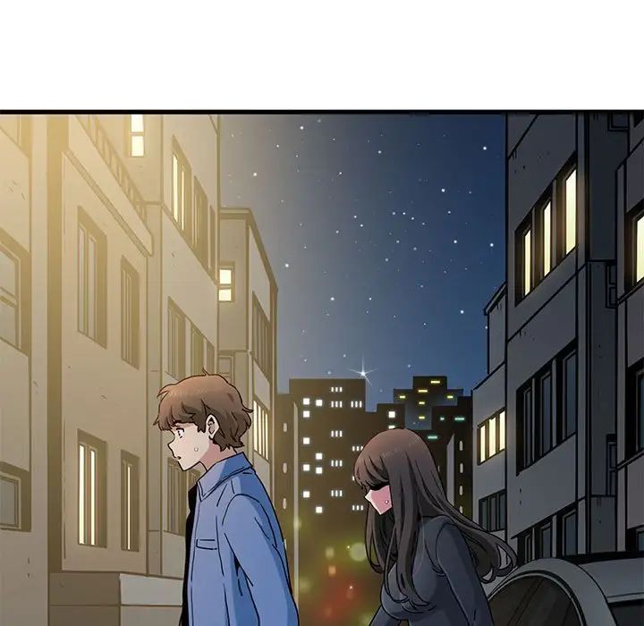 发小碰不得第26話