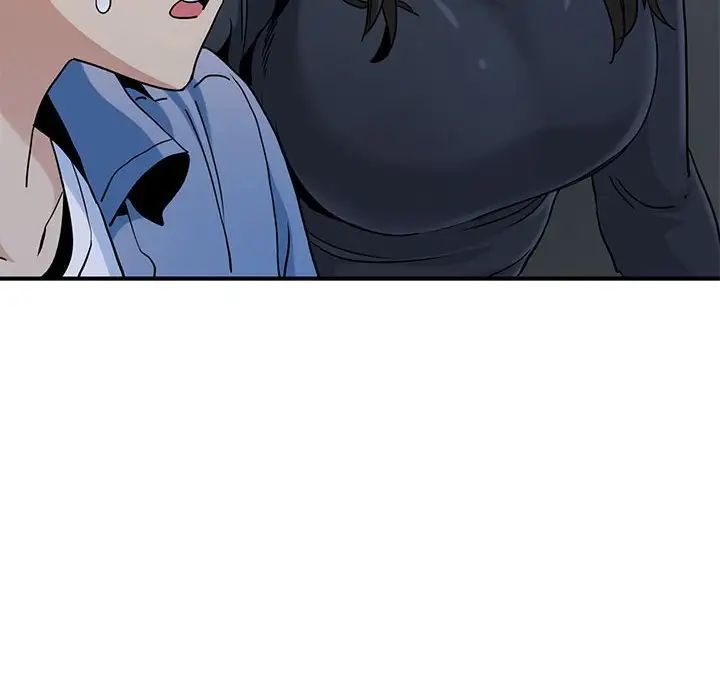 发小碰不得第26話