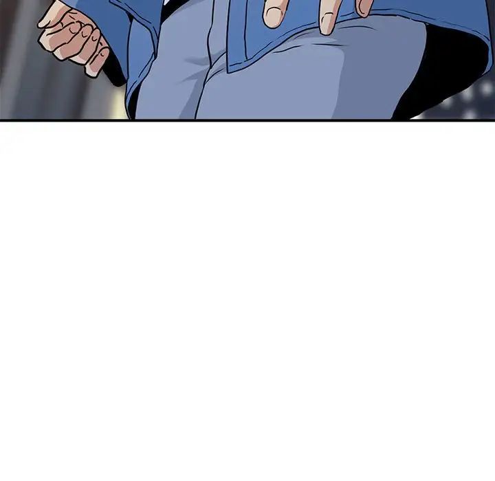 发小碰不得第26話