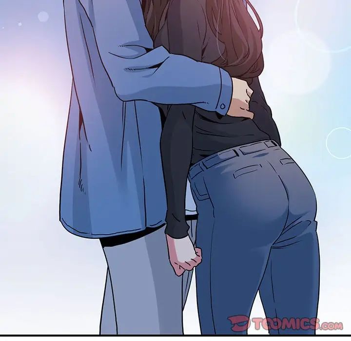 发小碰不得第26話