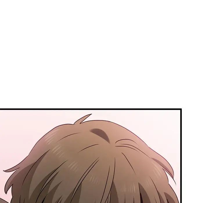 发小碰不得第26話