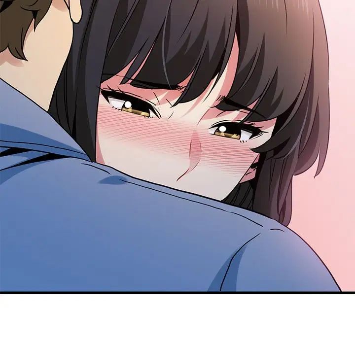 发小碰不得第26話