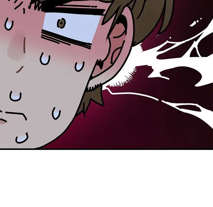 发小碰不得第26話