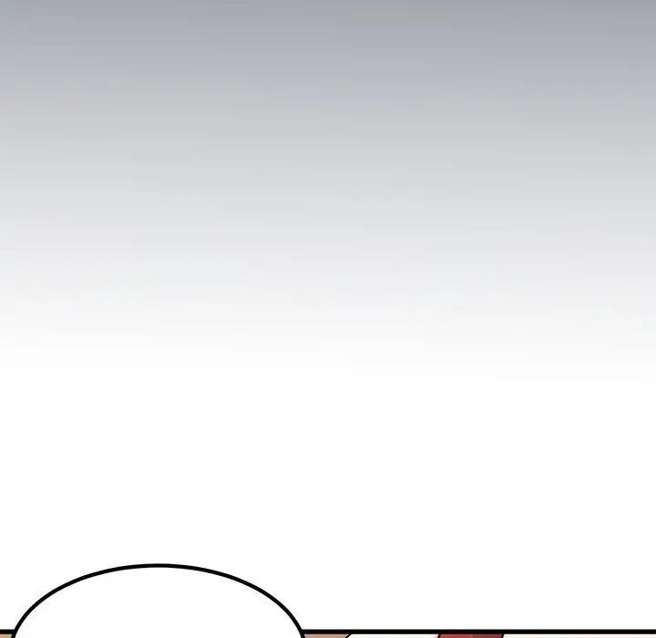 发小碰不得第26話