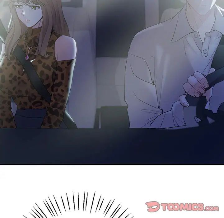 回不去的婚姻第21話