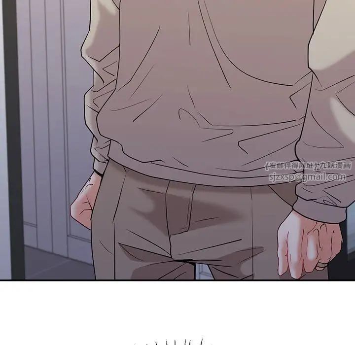 回不去的婚姻第21話