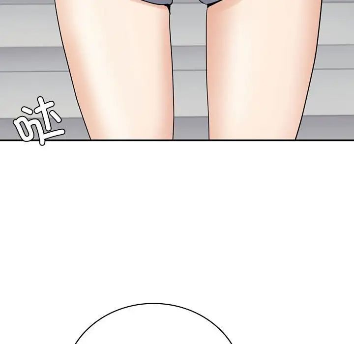 回不去的婚姻第21話