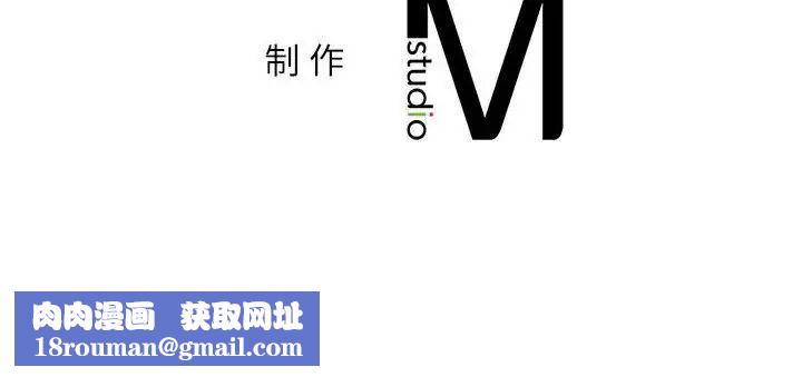 回不去的婚姻第21話