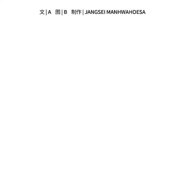 母女第1话