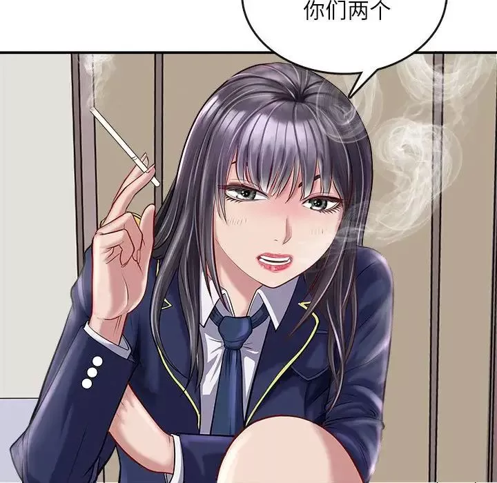 母女第1話