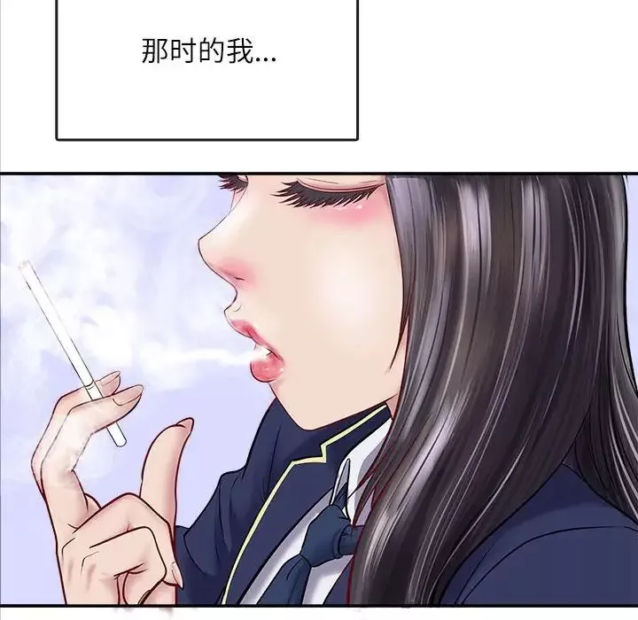 母女-第1话 - 图片 109