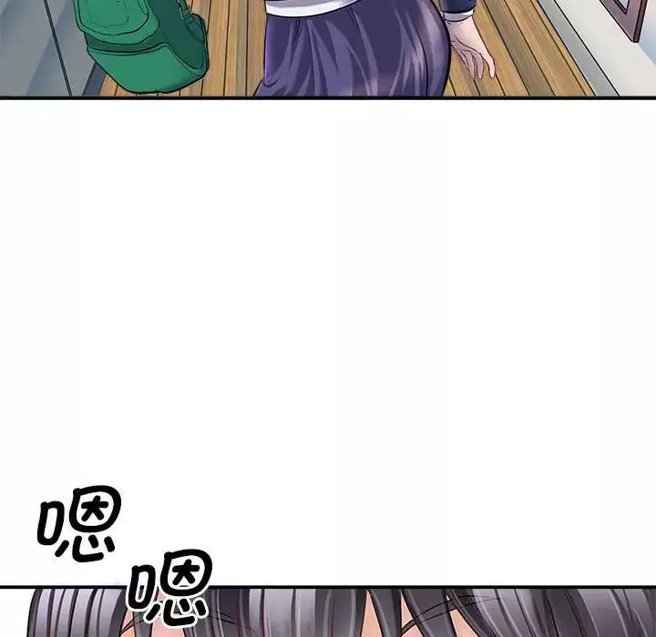 母女第1話