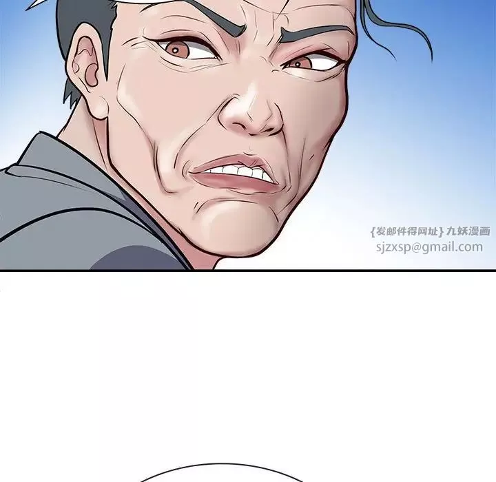 母女第1話