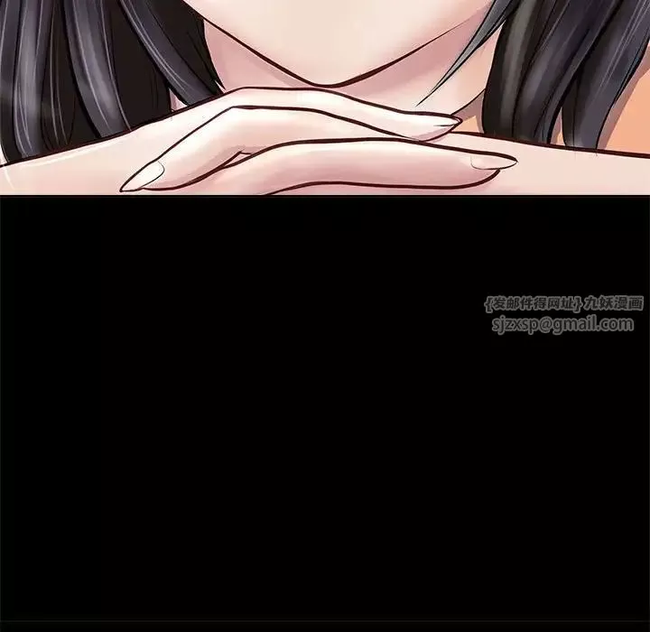 母女第2話