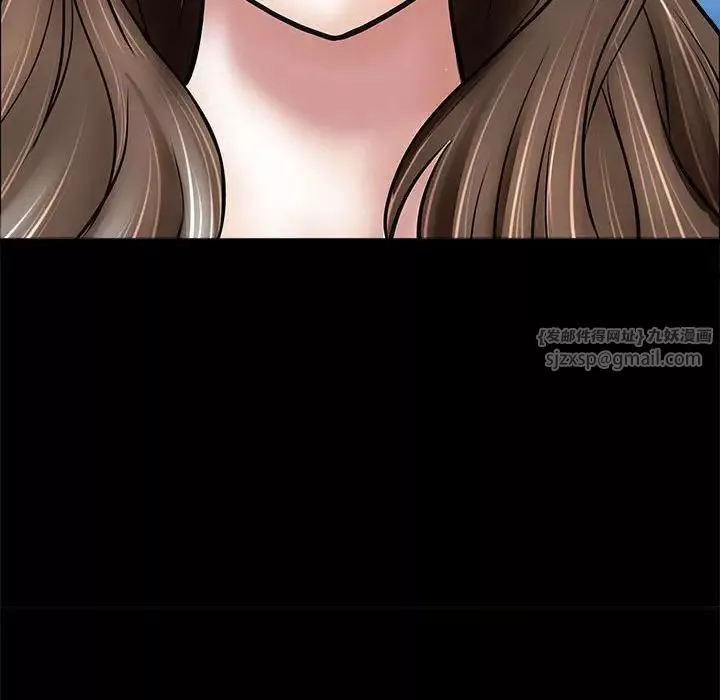 母女-第3话 - 图片 24
