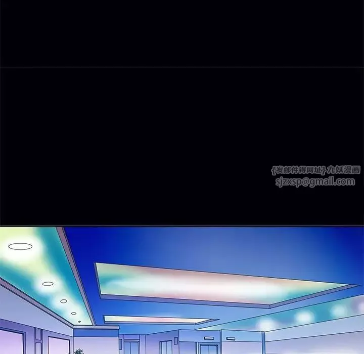 母女第3話