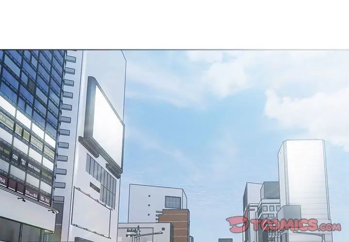 银行业务员的秘密第1话