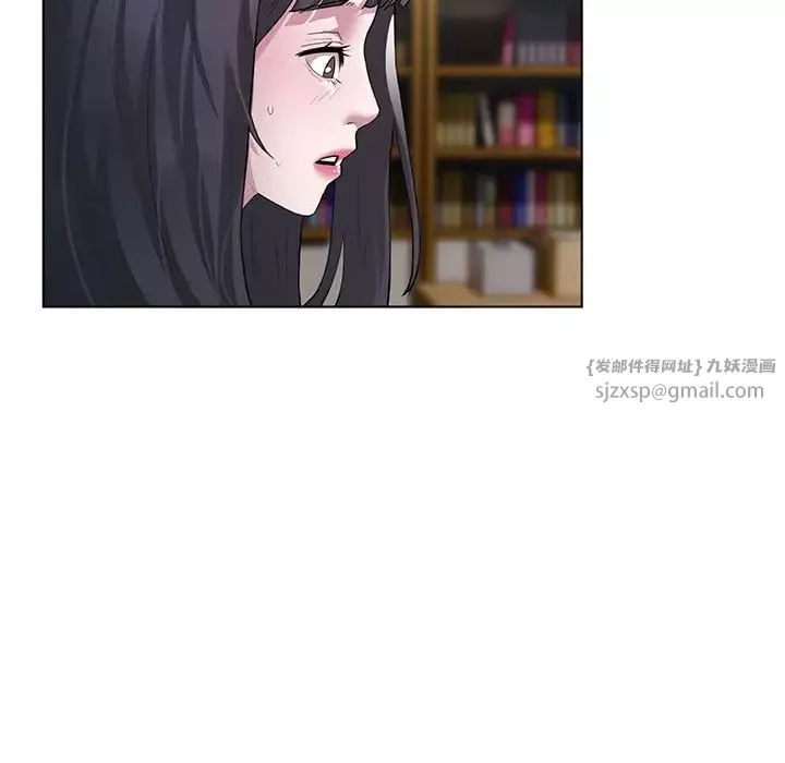 银行业务员的秘密-第1话 - 图片 25