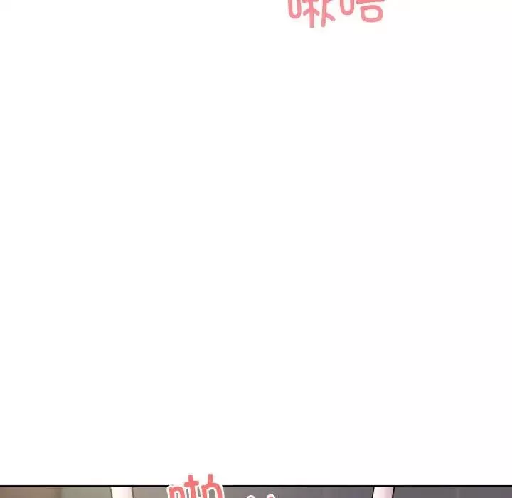 银行业务员的秘密第1話