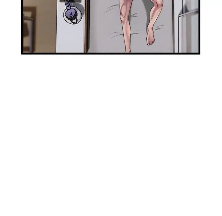 银行业务员的秘密第1话