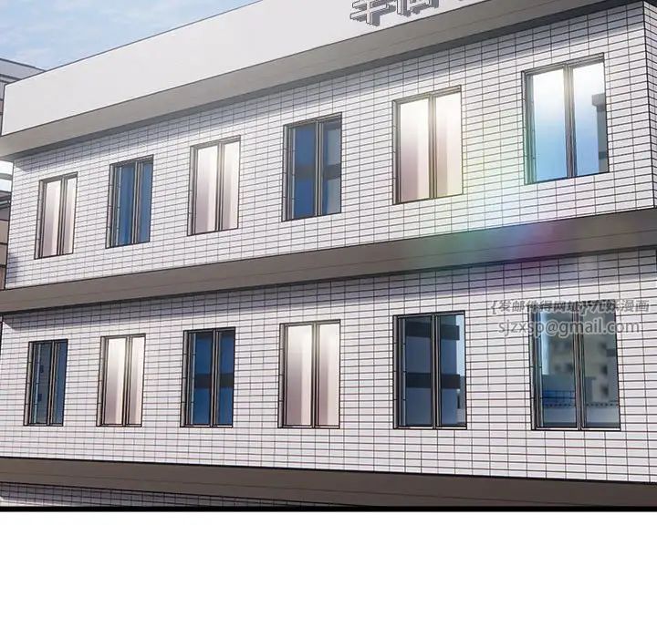 银行业务员的秘密第1话