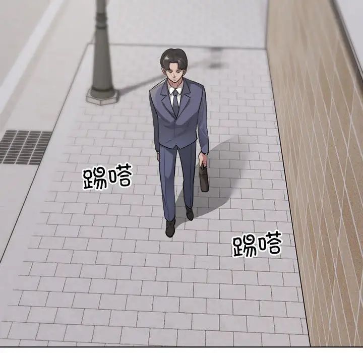 银行业务员的秘密第1话