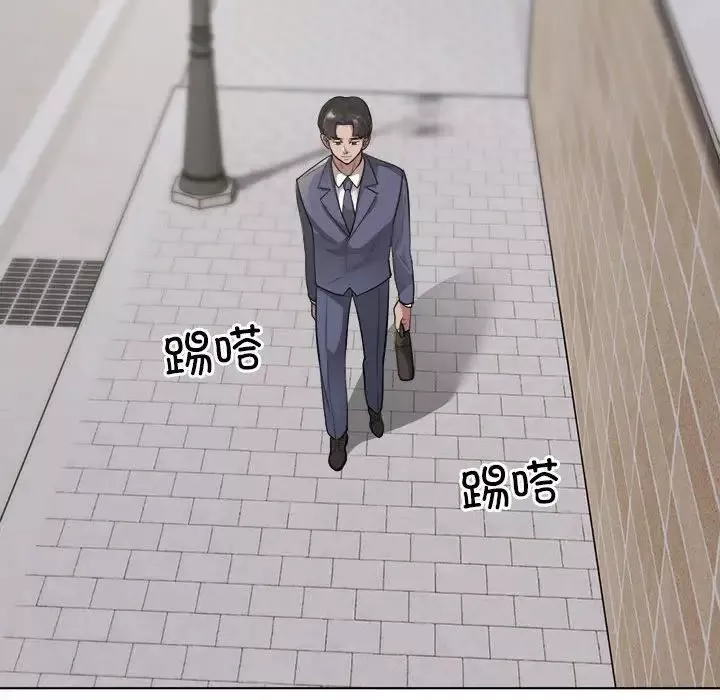 银行业务员的秘密第1話