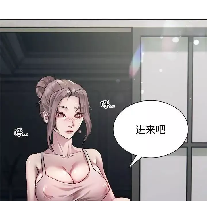银行业务员的秘密-第1话 - 图片 158