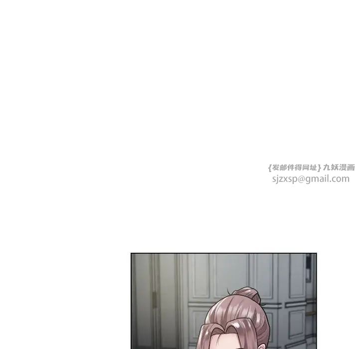 银行业务员的秘密第1话