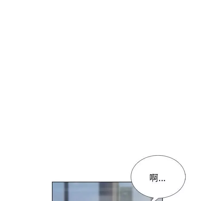 银行业务员的秘密第1話