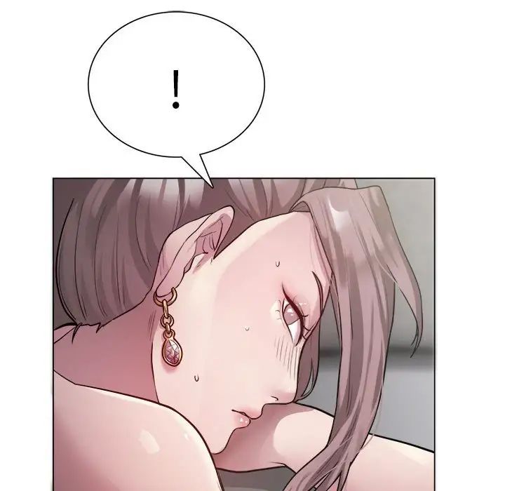 银行业务员的秘密第1话